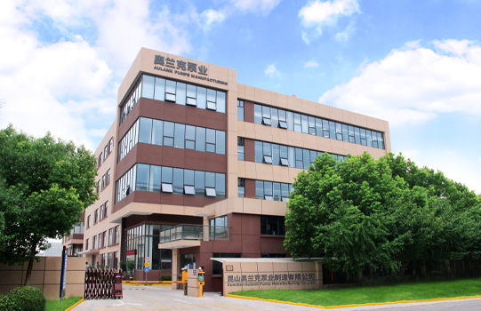 昆山奧蘭克泵業(yè)制造有限公司